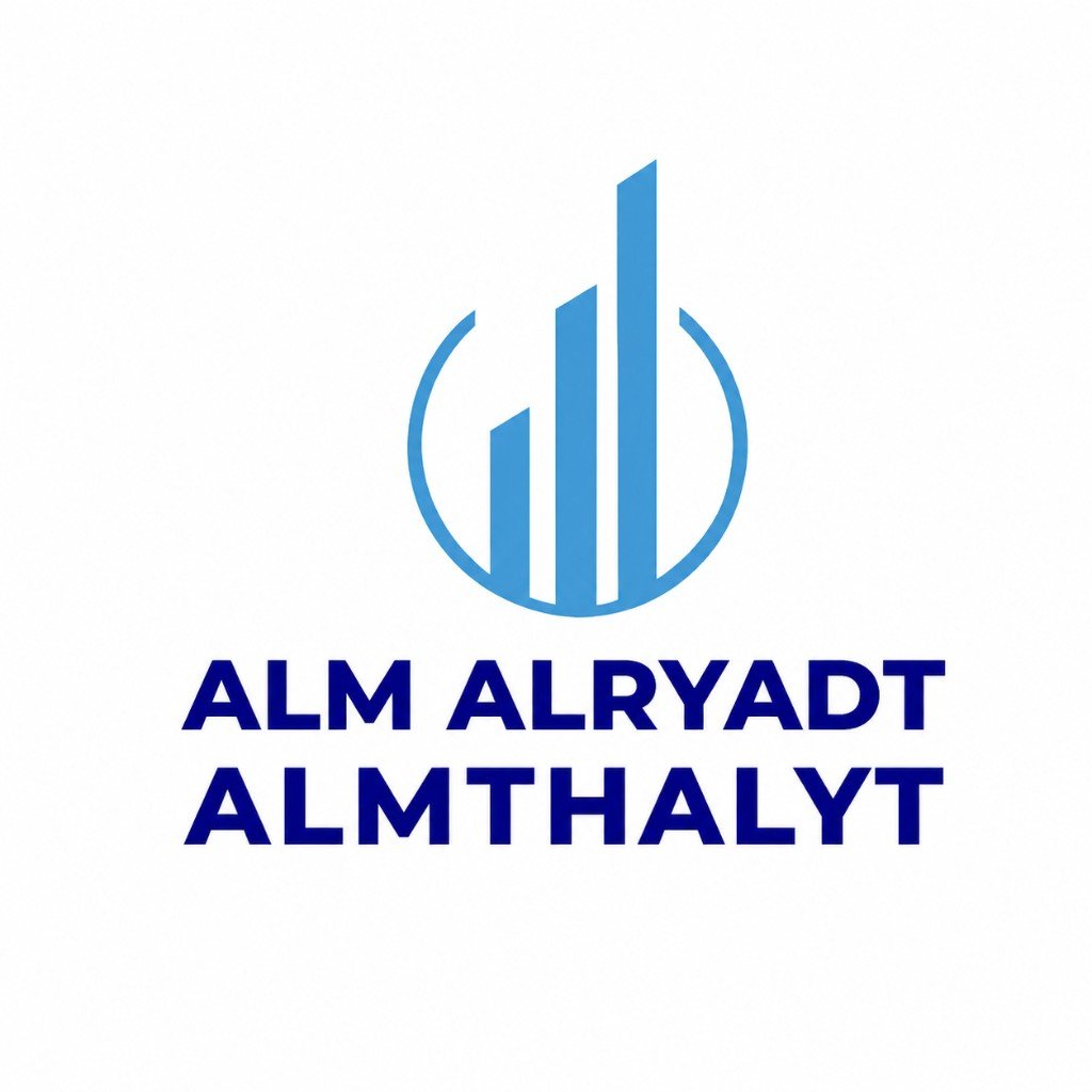 ALM Alryadt